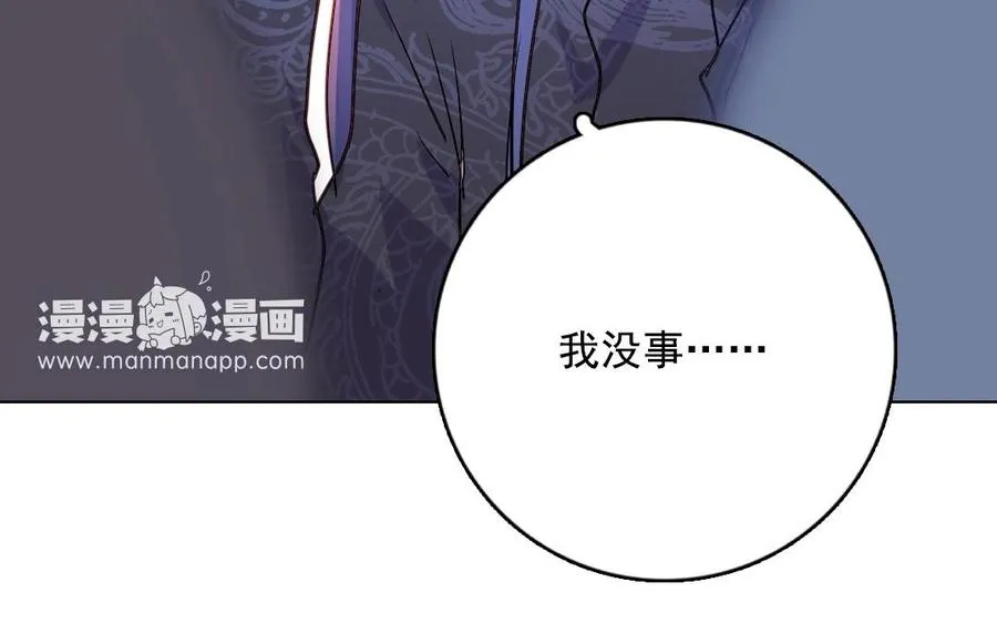 第3话 往生之人65
