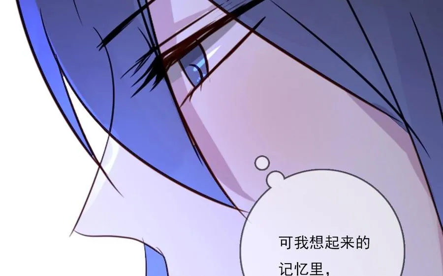 第19话 地缚灵1