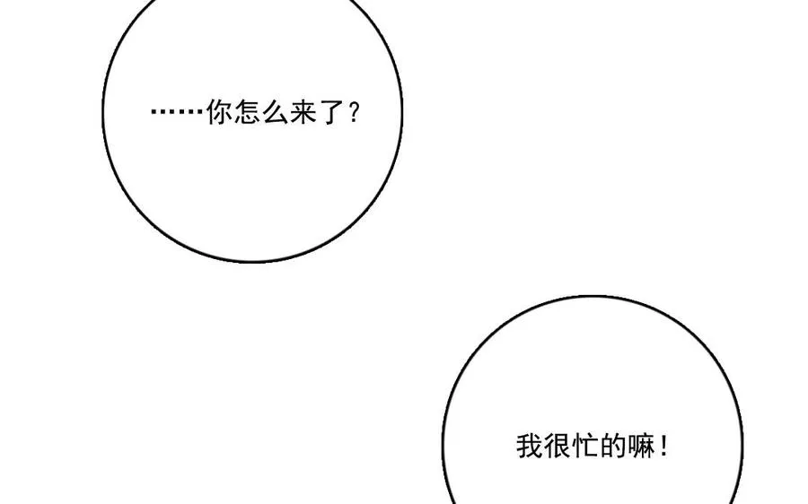 第11话 冥府65
