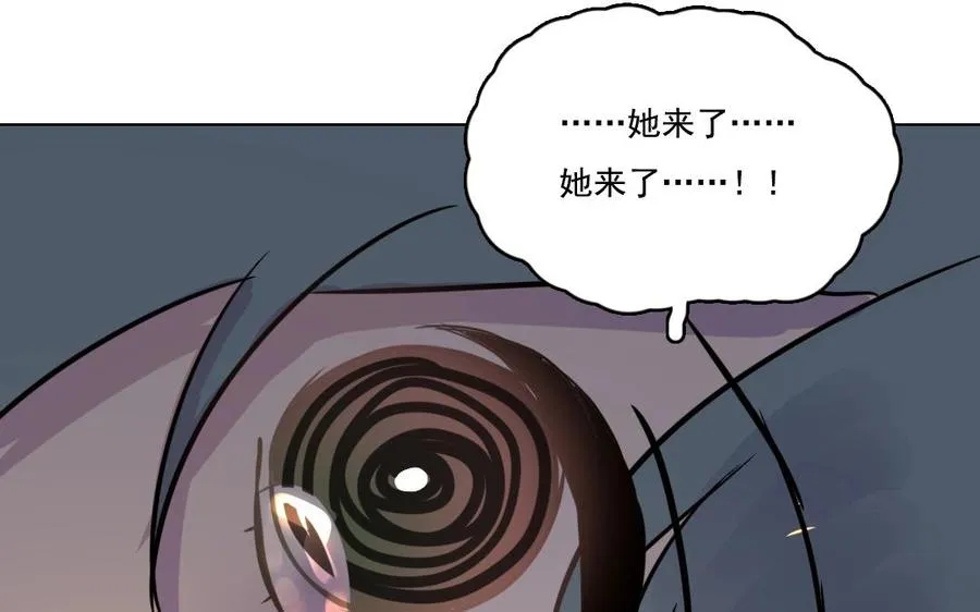 第4话 终于找到你53