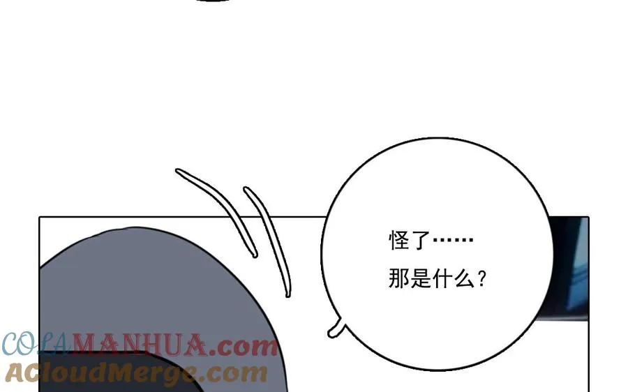第9话 因果报应45