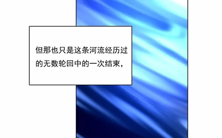 第47话 选择权55