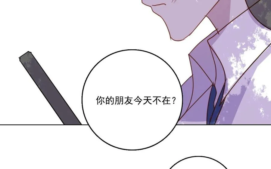 第4话 终于找到你16