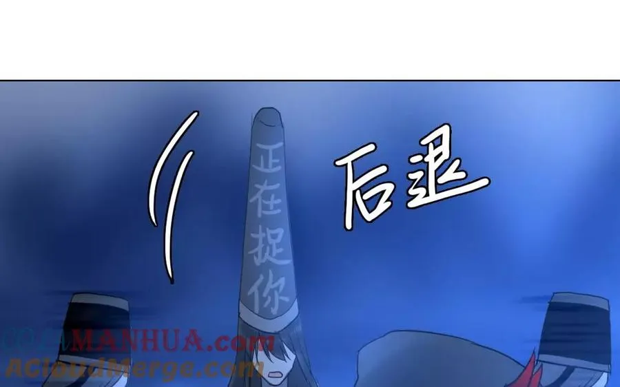第41话 大难临头6
