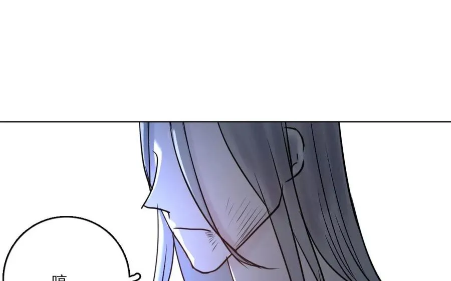 第39话 前尘往事34