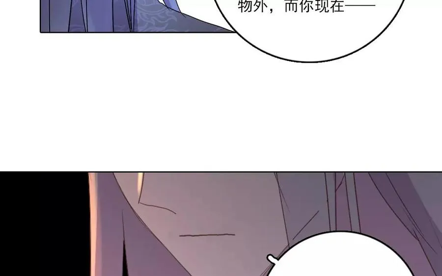 第35话 两全之策22