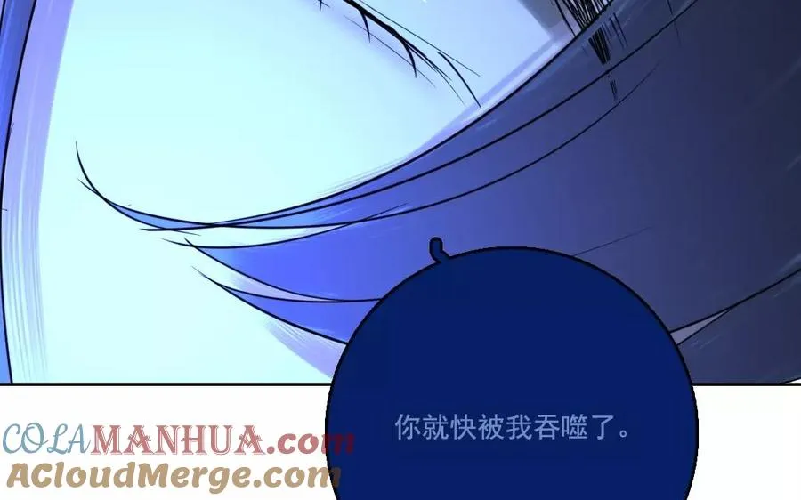 第42话 求生不得75