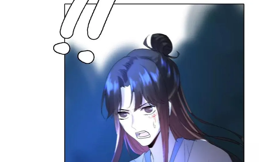 第45话 了断44