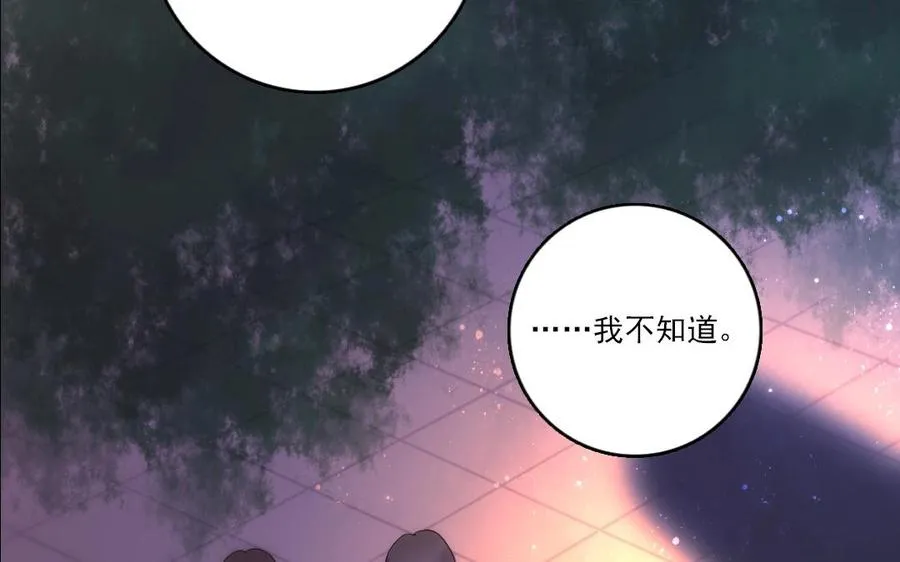 第21话 恶灵19
