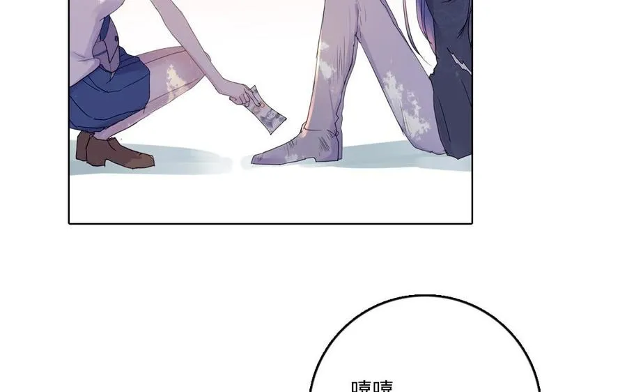 第3话 往生之人11