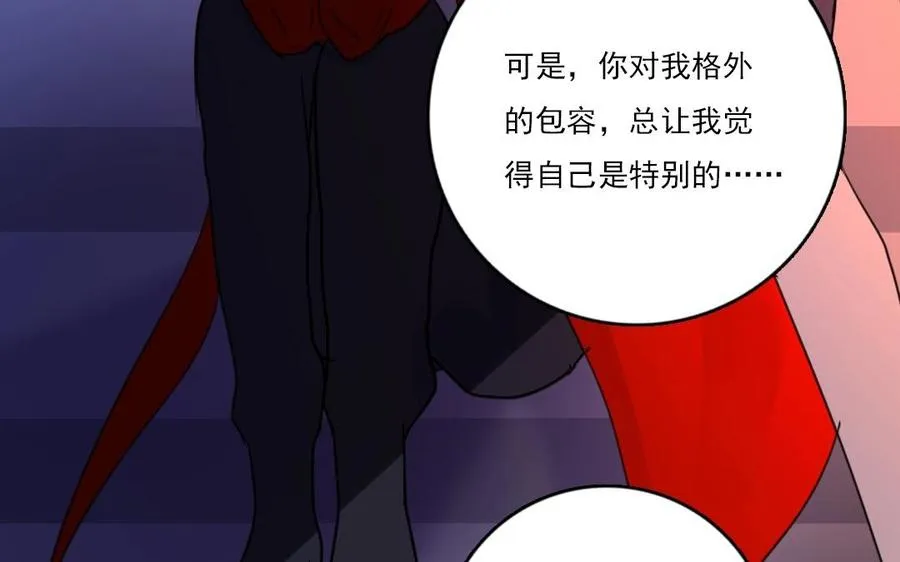 第21话 恶灵59