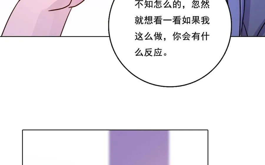 第27话 有样学样49
