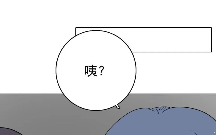 第1、2话 被遗忘之人47