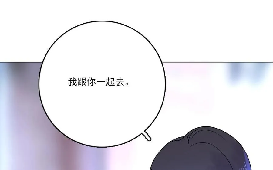 第19话 地缚灵14