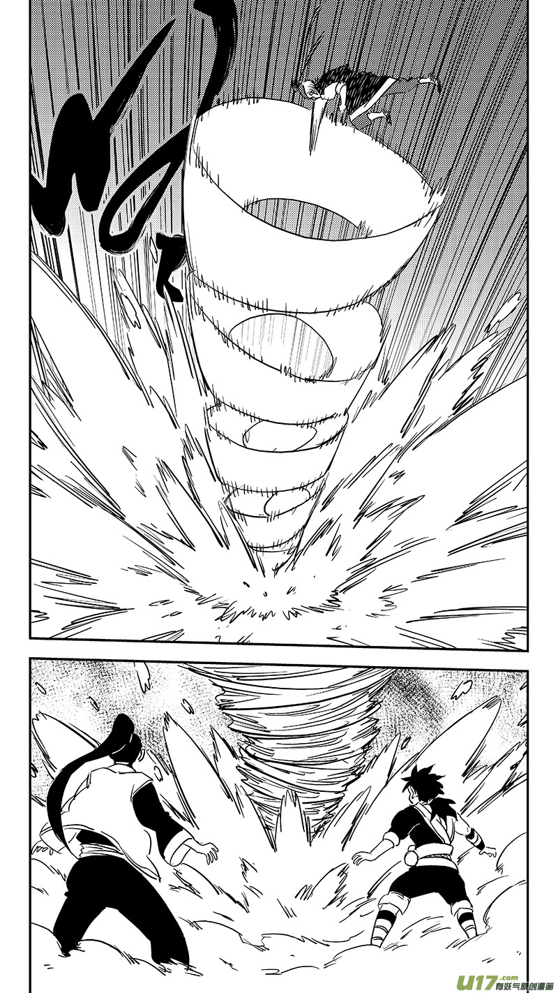 第371话 妖魔12