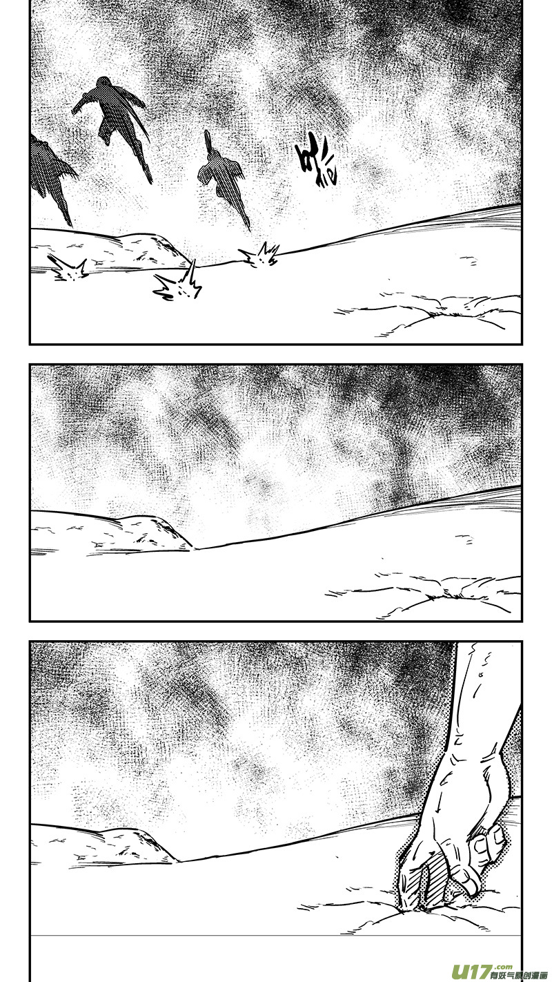 第412话 回家8