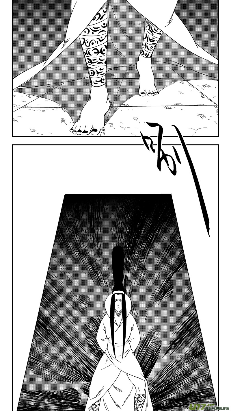 330 倒数（上）0