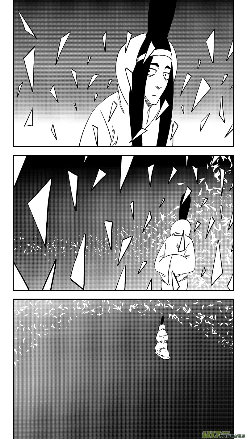 第381话 重塑元神（上）10