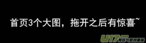 84 一人通过13