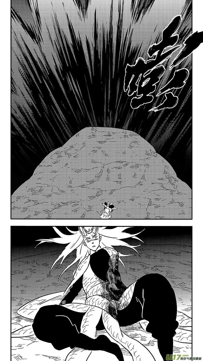 340 反转13