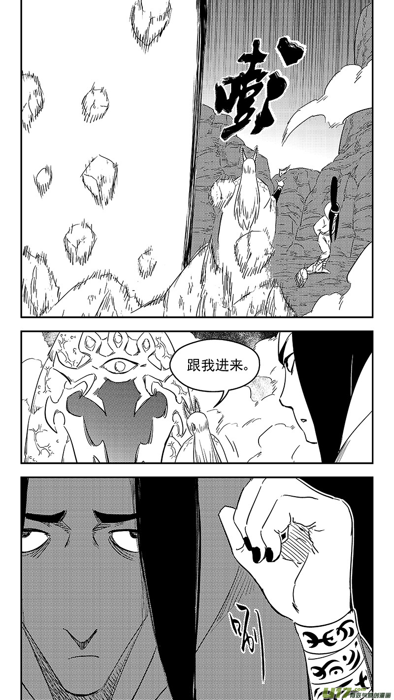 334 信号11