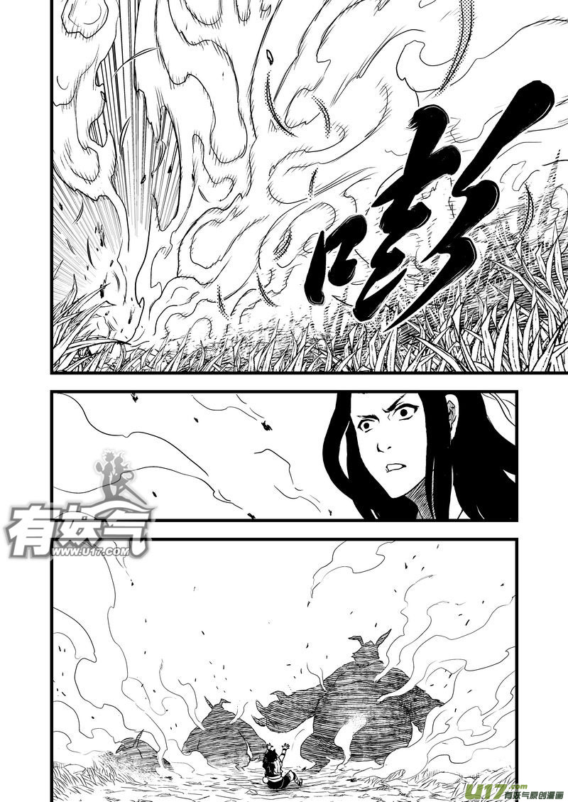 10 突破12