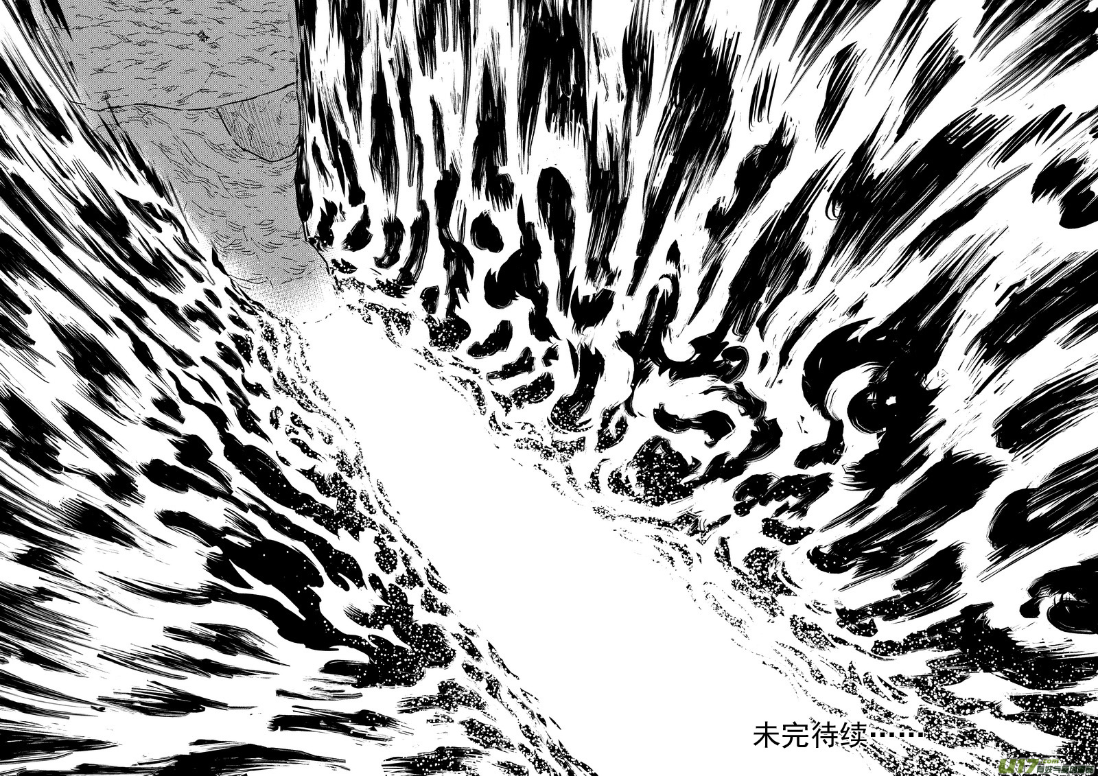 340 反转14