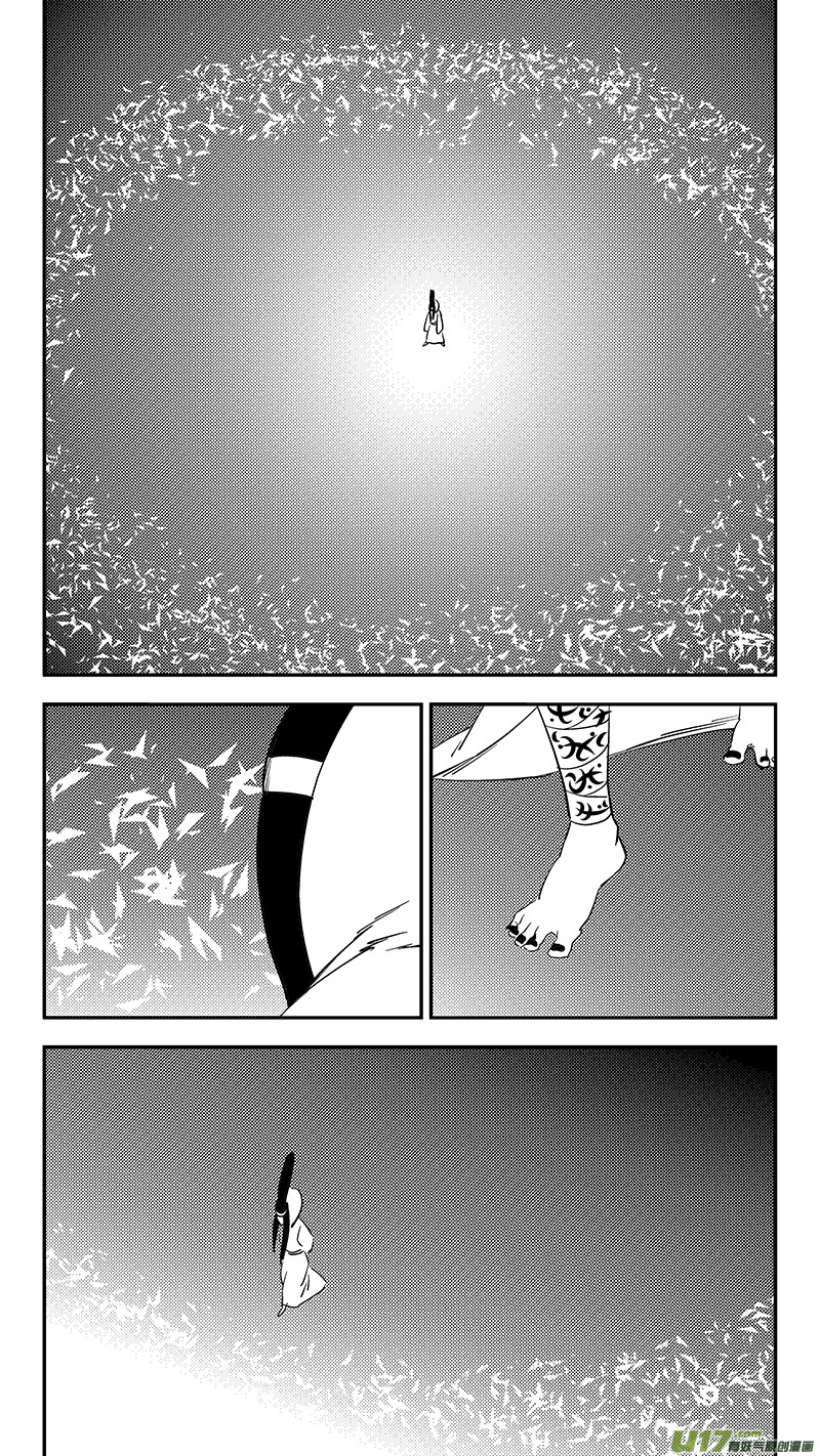 第381话 重塑元神（上）9
