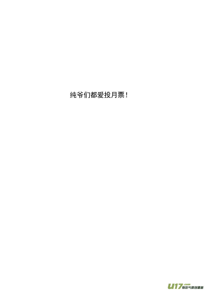 168 乐园13