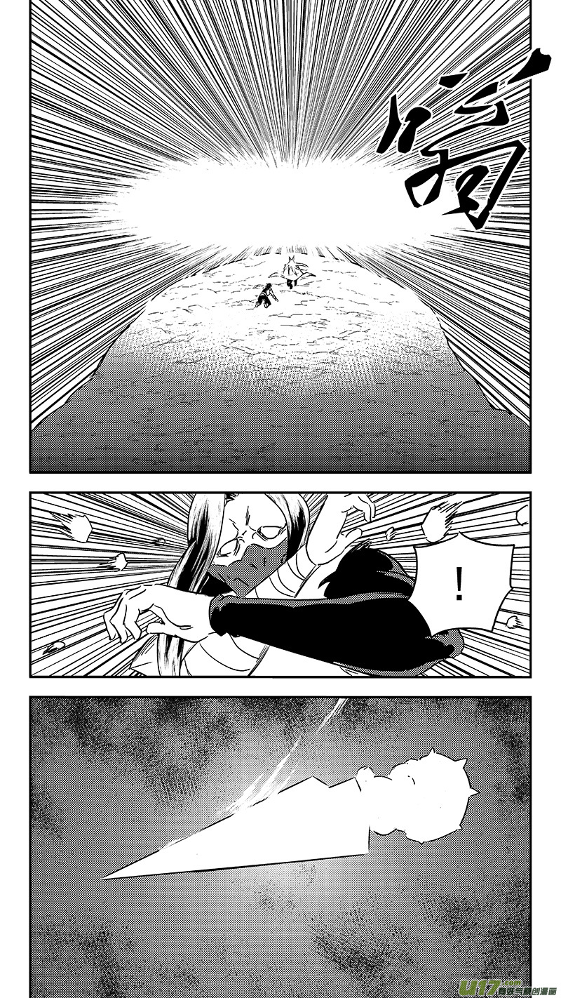 337 开窍18