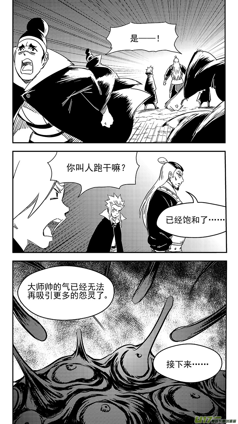 300 久等了9