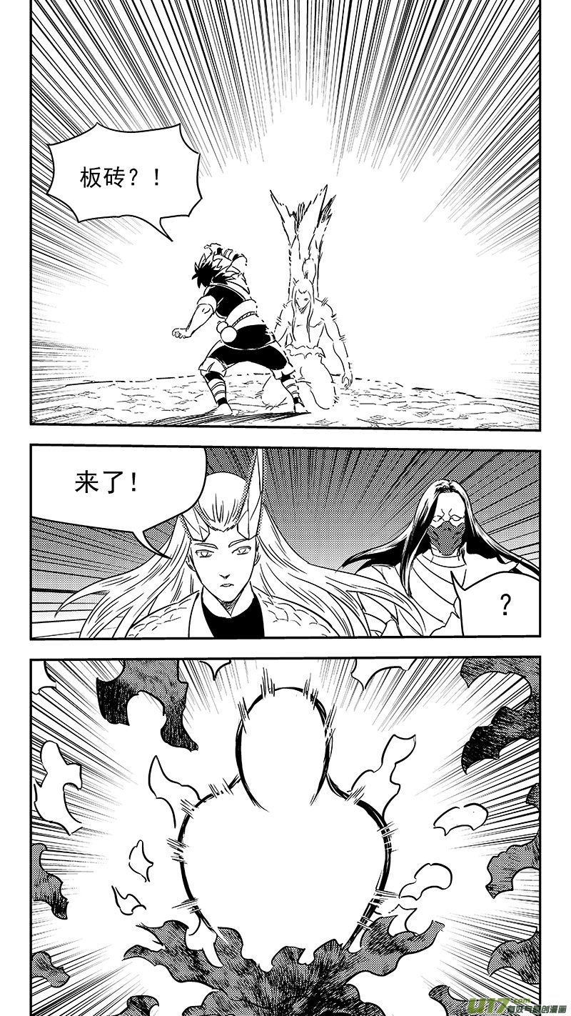 337 开窍11