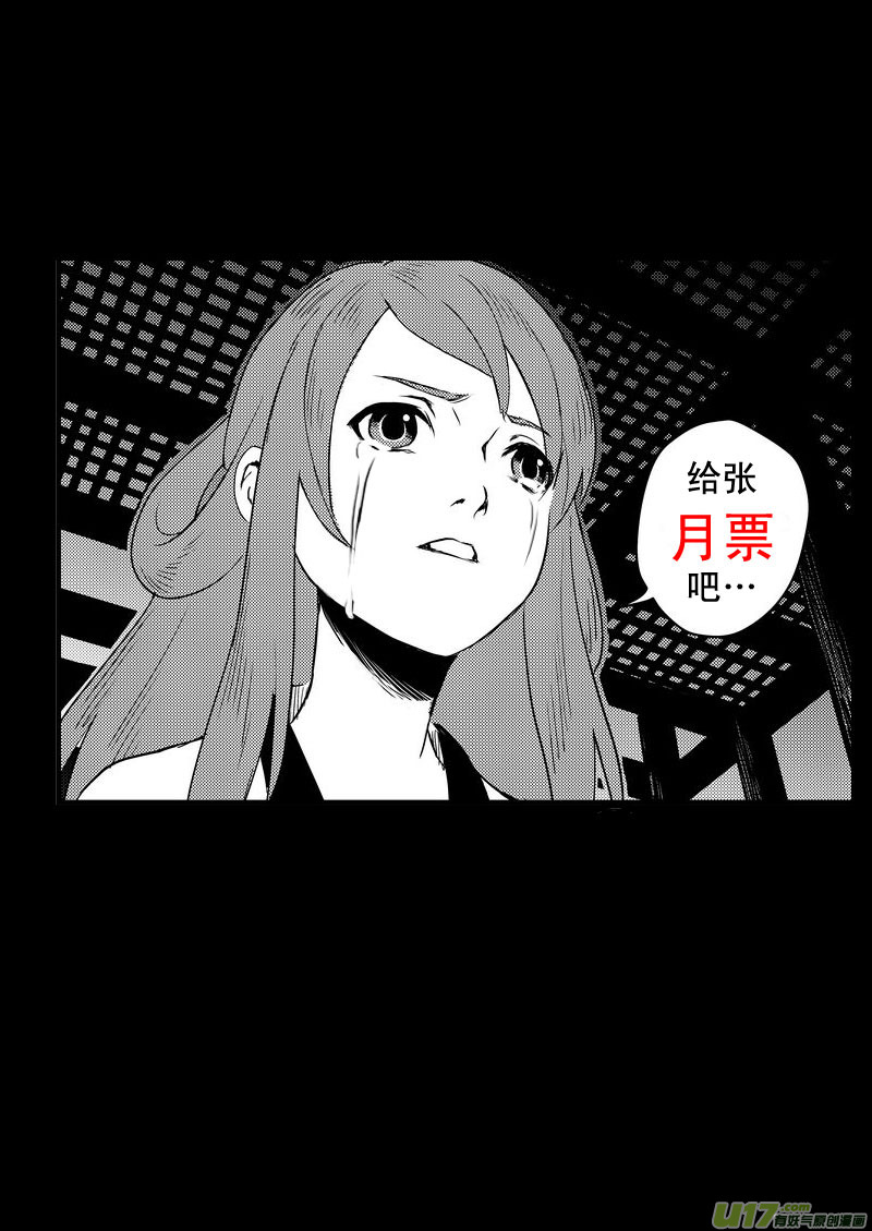 22 始动17