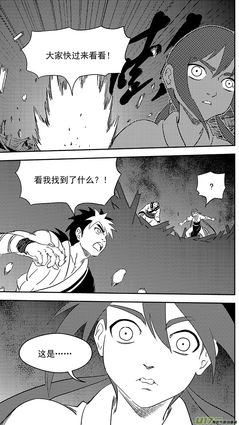 290 三座铜门6