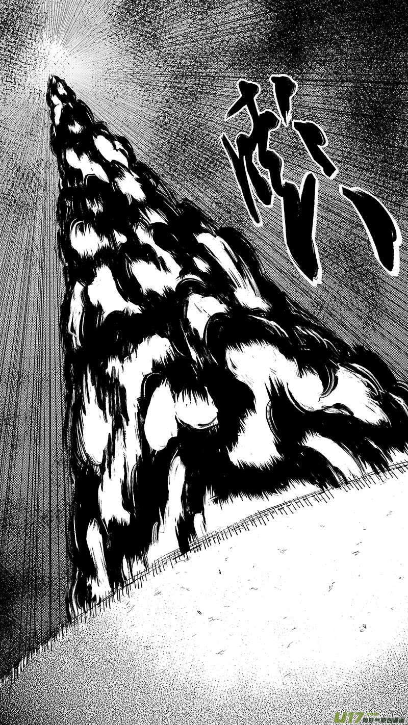 241 恶魔降临20