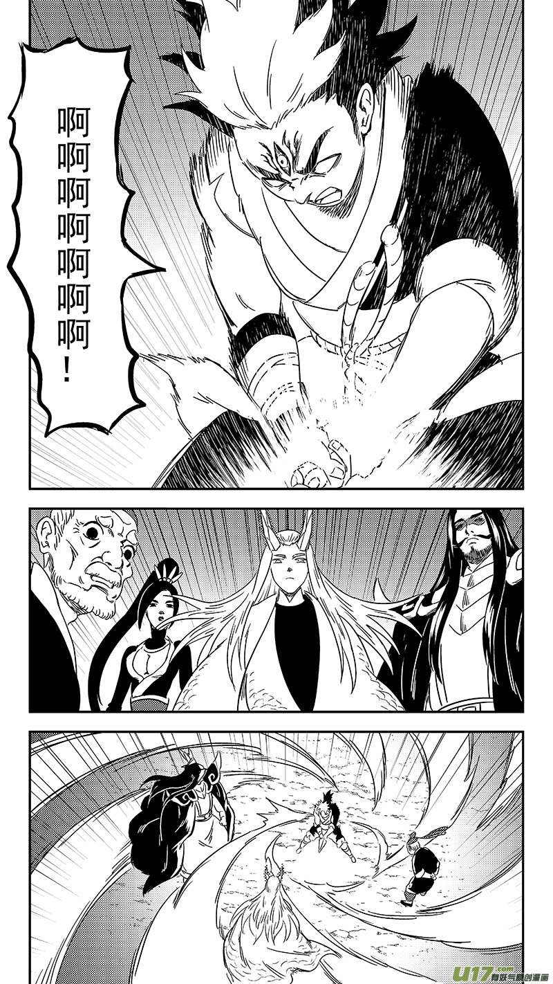 313 活菩萨0