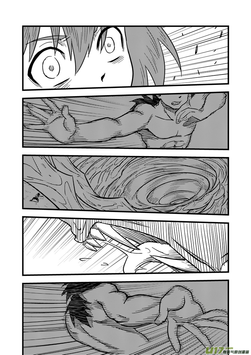 81 掀起巨浪14