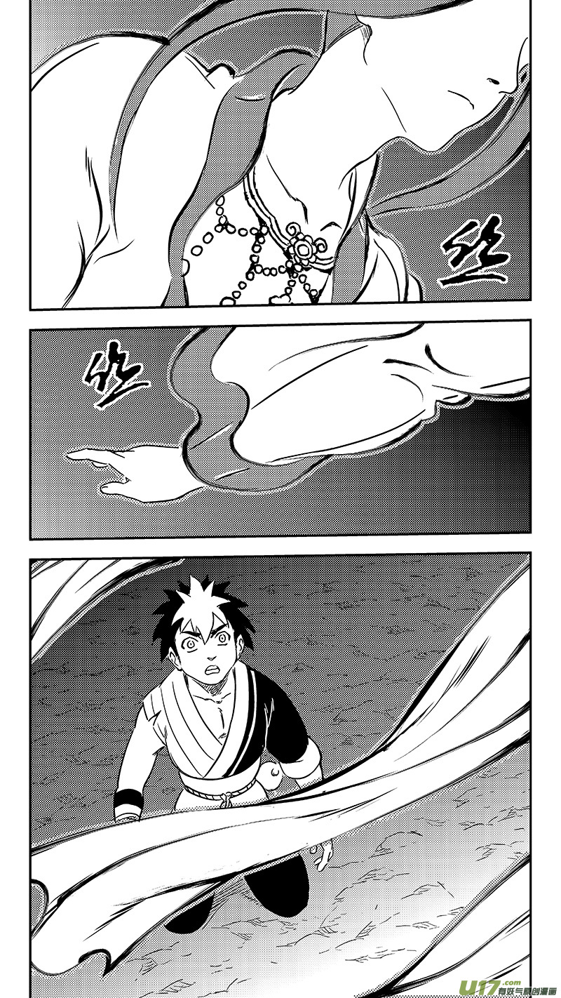 337 开窍13