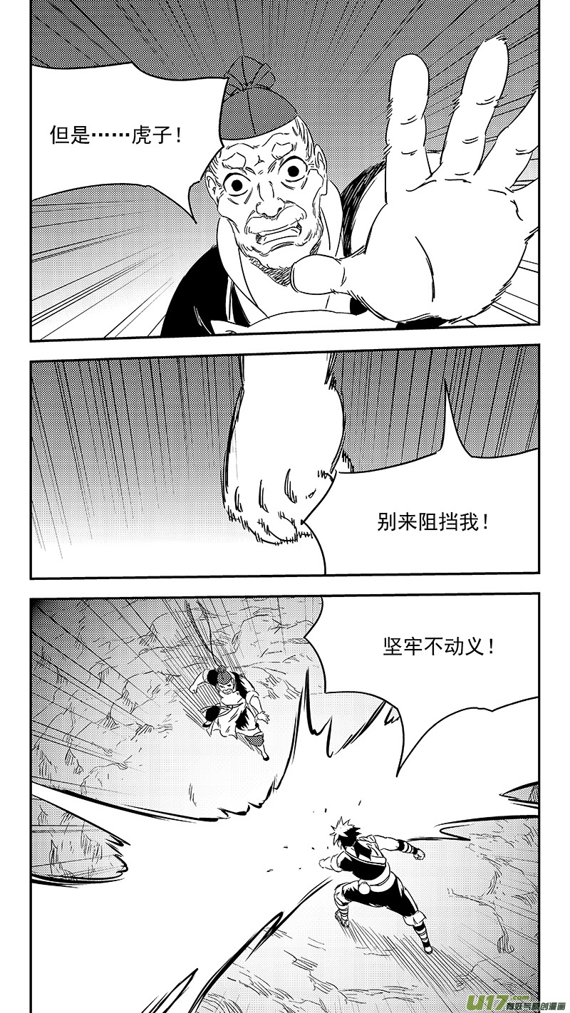 315 拜托5