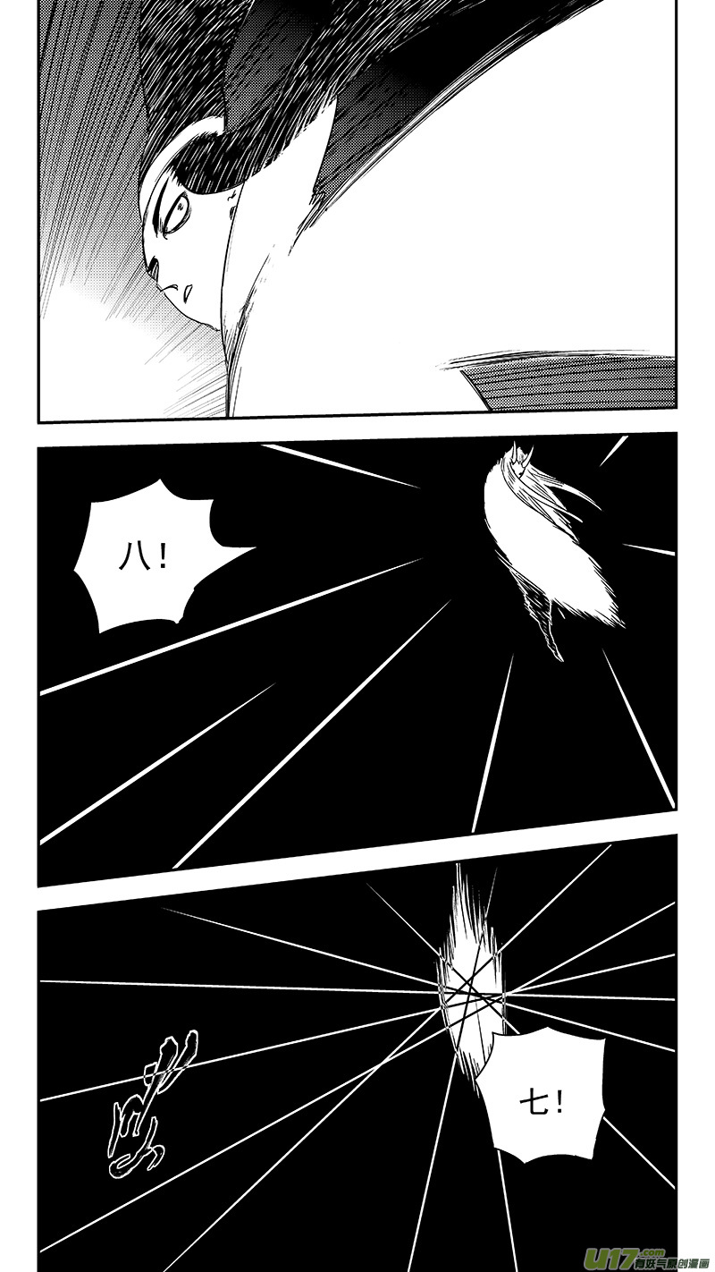 329 面试12