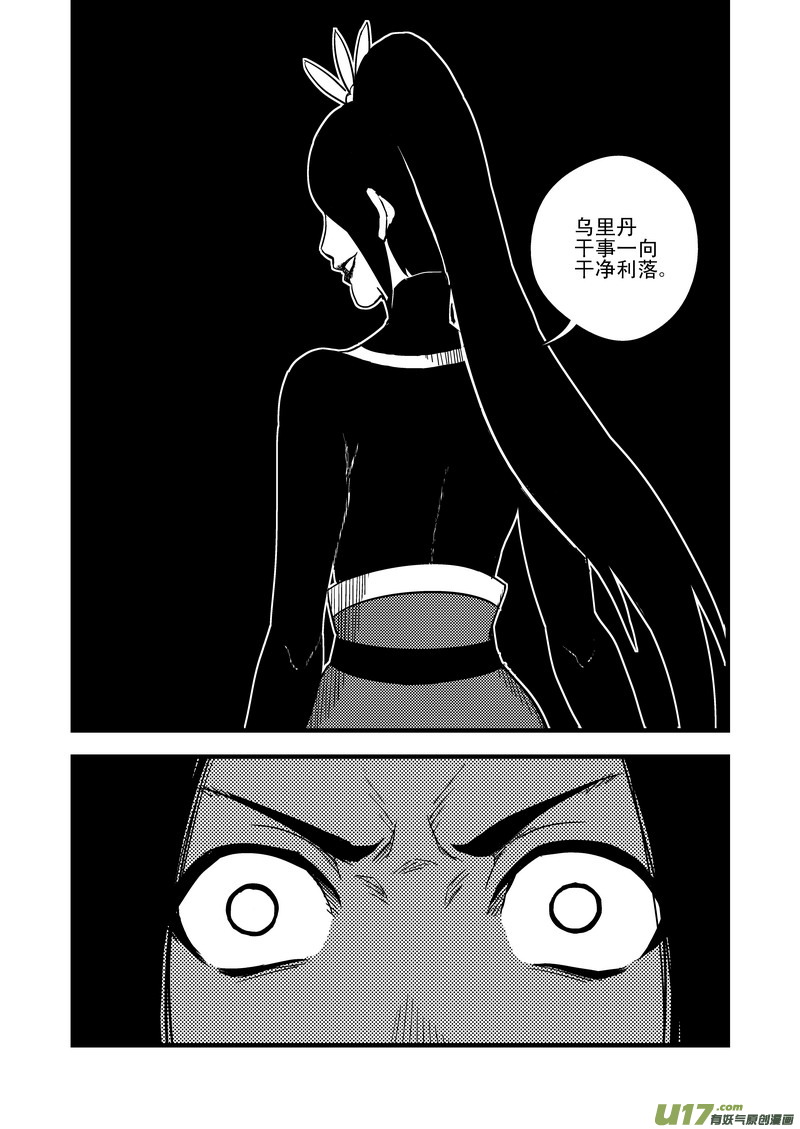 50（a） 姐姐6