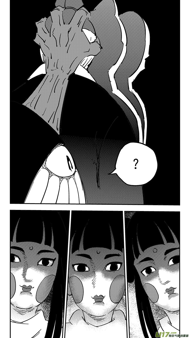 第406话 二掌柜对支邪（上）10