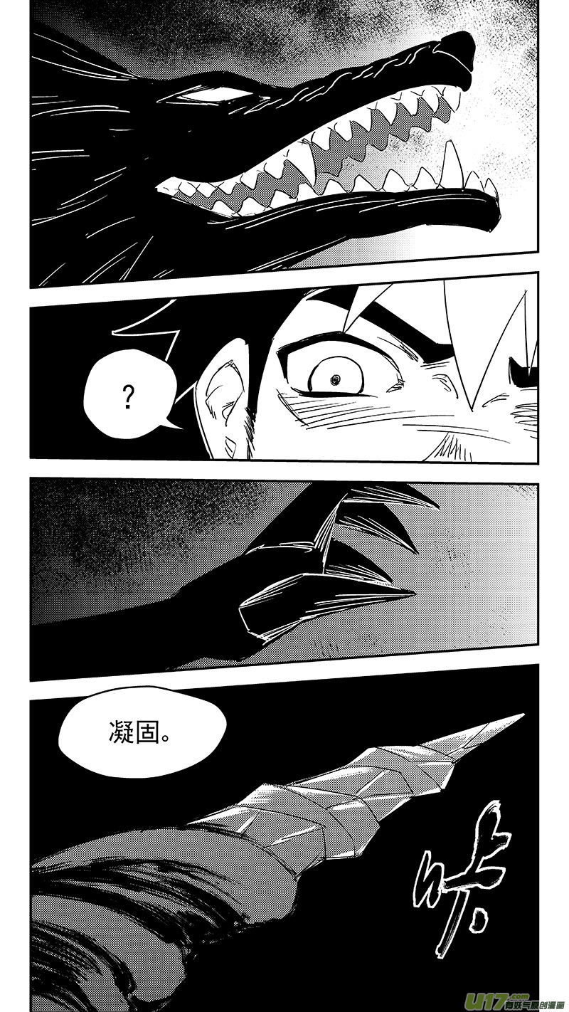 第377话 血战14