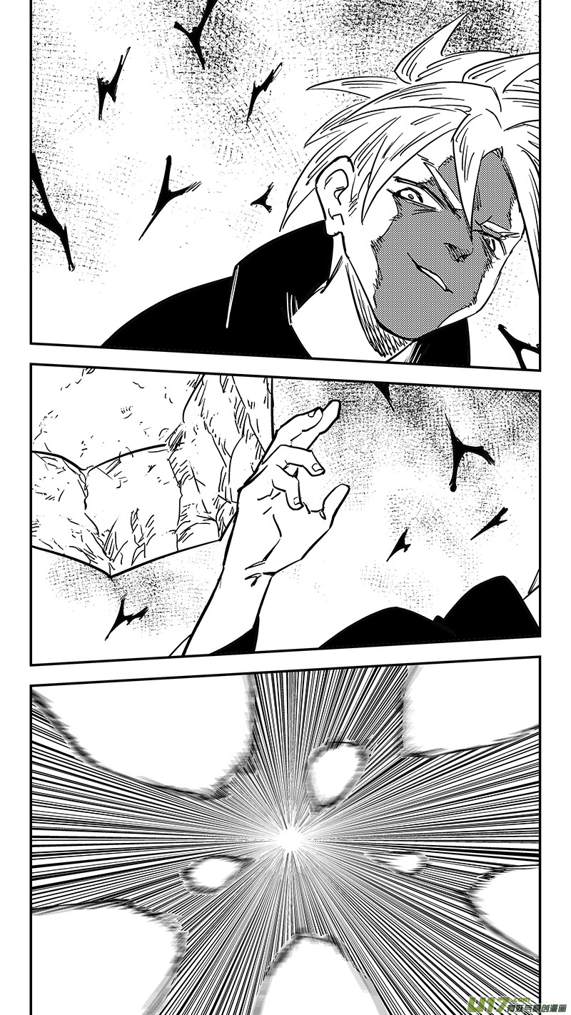 第420话 速战14
