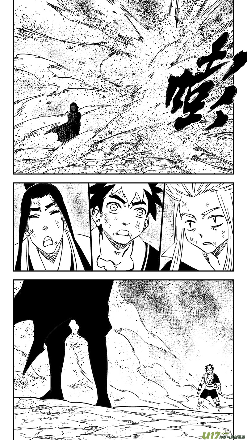 第390话 强者来袭9