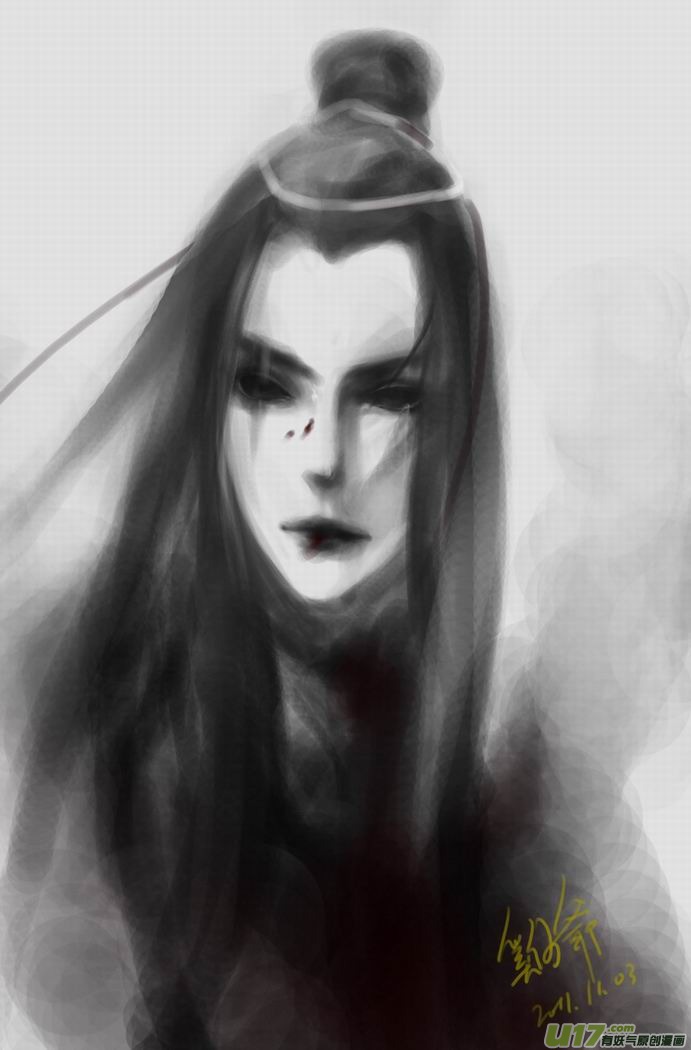 同人之章（四）15