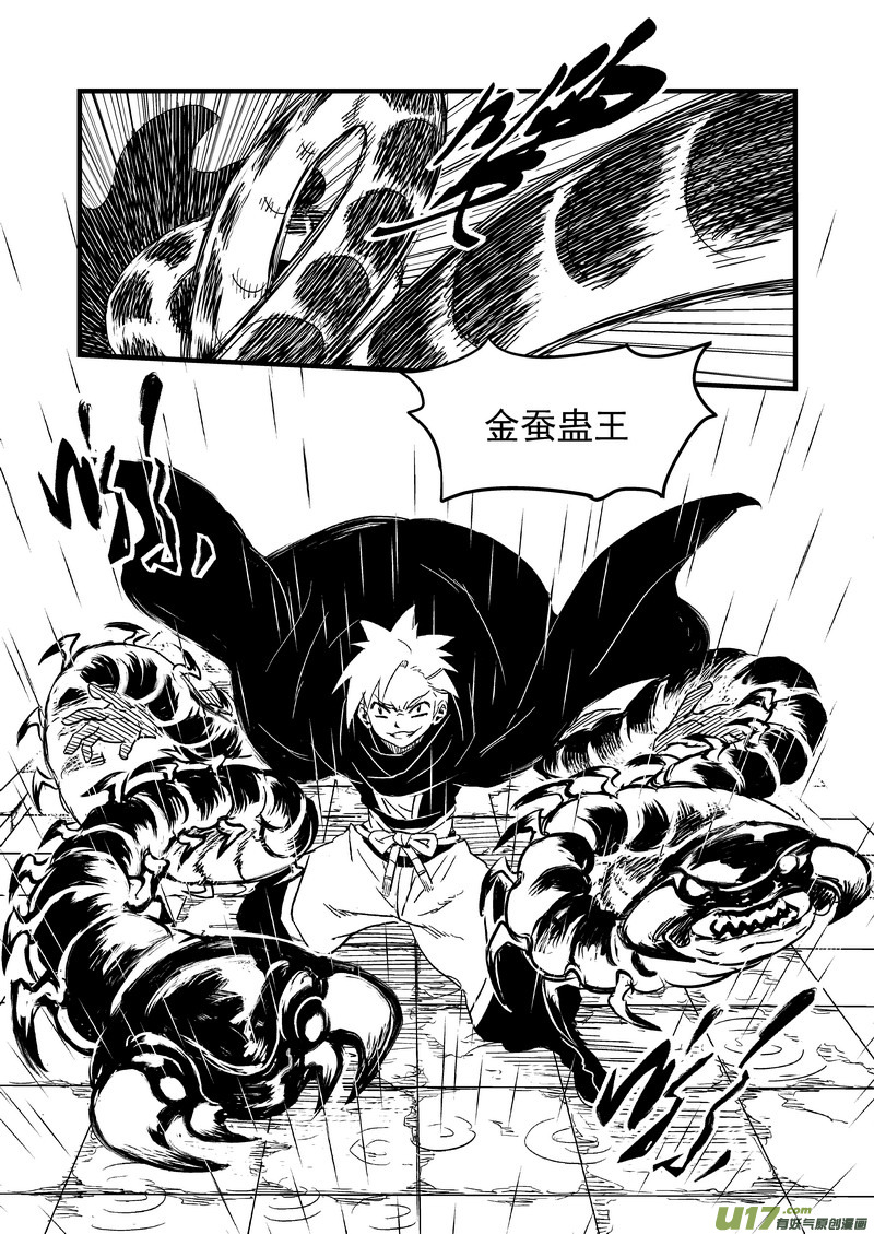 50（b） 姐姐1