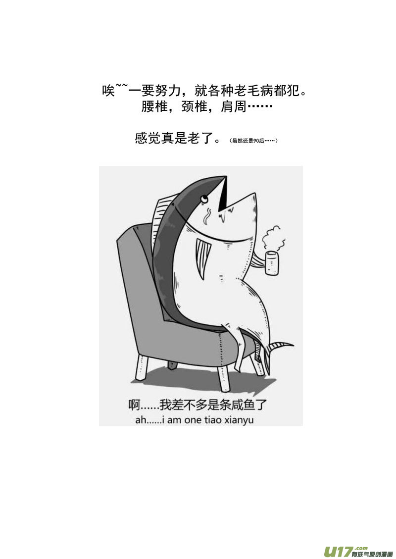 222（b） 马面15