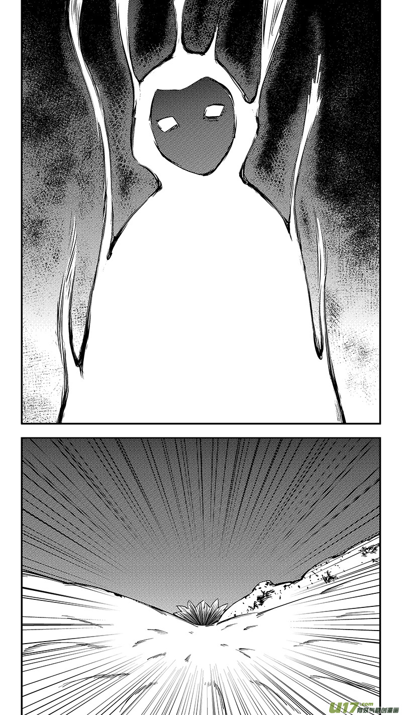 第379话 信号8