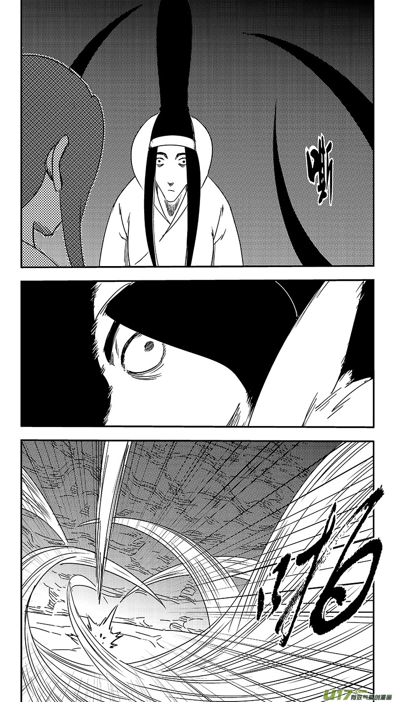 第356话 丝0